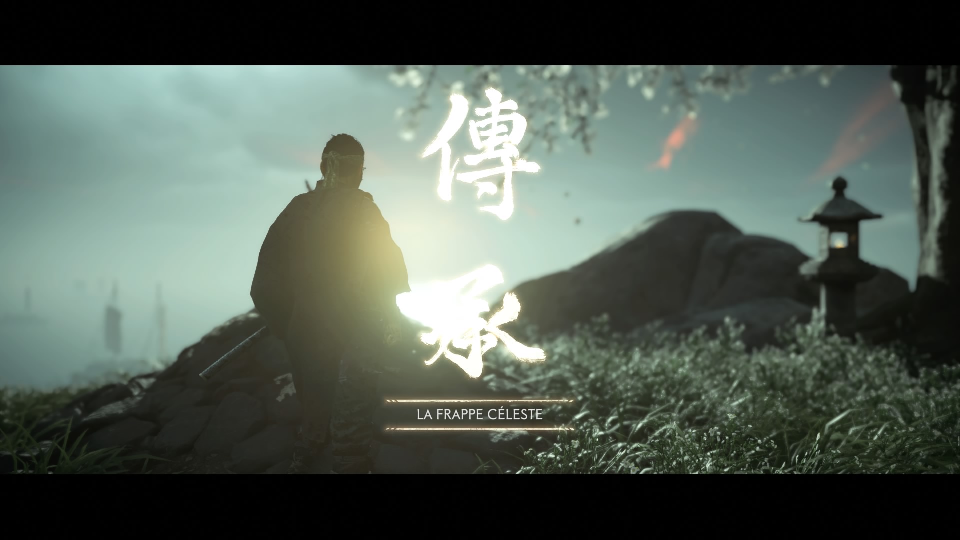 Ghost of Tsushima Tous les récits mythiques